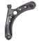 Front Lower Control Arm w Ball Joint Pair