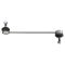 Front Sway Bar Link Pair (RTS)