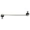 Front Sway Bar Link Pair (RTS)