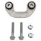 Front Sway Bar Link Pair (RTS)