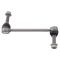 Front Sway Bar Link Pair (RTS)