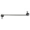 Front Sway Bar Link Pair (RTS)