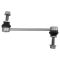 Front Sway Bar Link Pair (RTS)