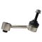 Rear Sway Bar Link Pair (RTS)