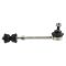 Rear Sway Bar Link Pair (RTS)