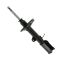 89-92 Geo Prizm; 88-92 Toyota Corolla FWD Rear Shock Absorber RR