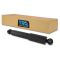 05-12 Nissan Pathfinder Rear Shock Absorder LR = RR