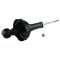 06-14 Honda Ridgeline Rear Shock Absorber LR = RR