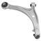 Control Arm with Ball Joint