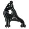 02-05 Dodge Ram 1500 (exc SRT-10) w/2WD Front Lower Control Arm w/Balljoint RF