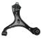 Control Arm with Ball Joint