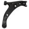 Control Arm