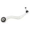Front Lower Forward Control Arm w Ball Joint RF