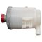 Power Steering Pump Reservoir