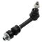 Sway Bar Link