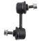 Sway Bar Link