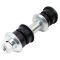 Sway Bar Link