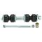 Sway Bar Link