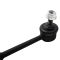 Sway Bar Link