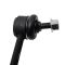 Sway Bar Link