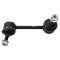 Sway Bar Link