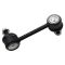 Sway Bar Link