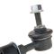 Sway Bar Link