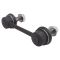 Sway Bar Link