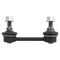 Sway Bar Link