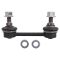 Sway Bar Link
