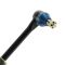 Sway Bar Link