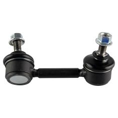 Sway Bar Link