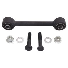 Sway Bar Link