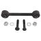 Sway Bar Link