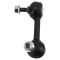 Sway Bar Link