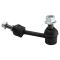 Sway Bar Link