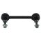 Sway Bar Link