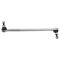 Sway Bar Link