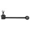 Sway Bar Link