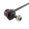 Sway Bar Link