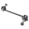 Sway Bar Link