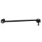 Sway Bar Link