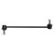 Sway Bar Link