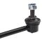 Sway Bar Link