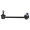 Sway Bar Link