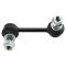 Sway Bar Link