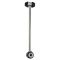 Sway Bar Link