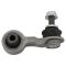 Sway Bar Link