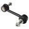 Sway Bar Link