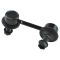 Sway Bar Link